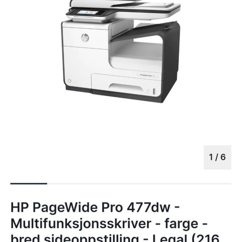 HP printer