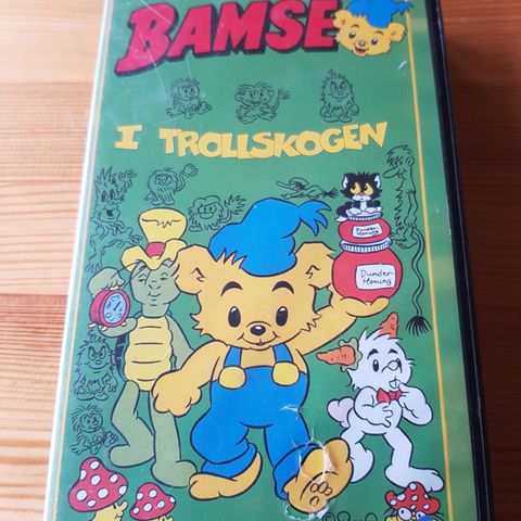 Bamse i Trollskogen vhs