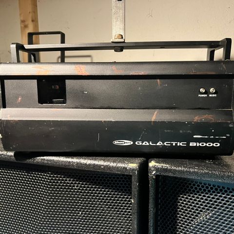 showtec galactic b1000 laser