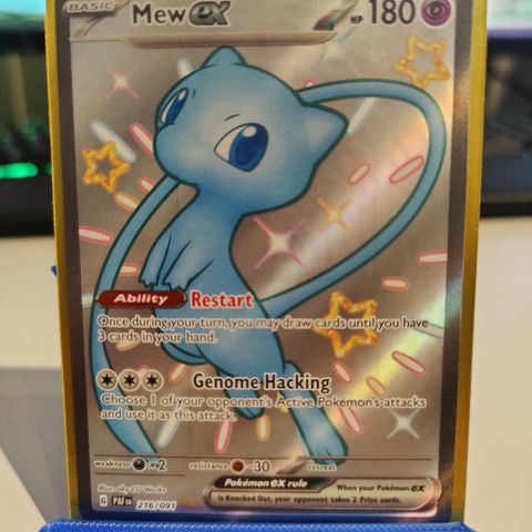 New ex #216 - pokemon Paldean Fates