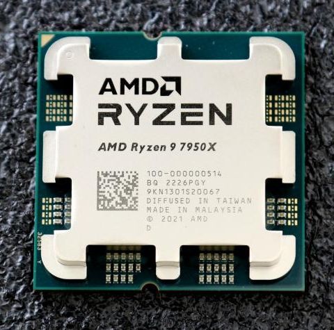 Selger AMD ryzen 7 7950x