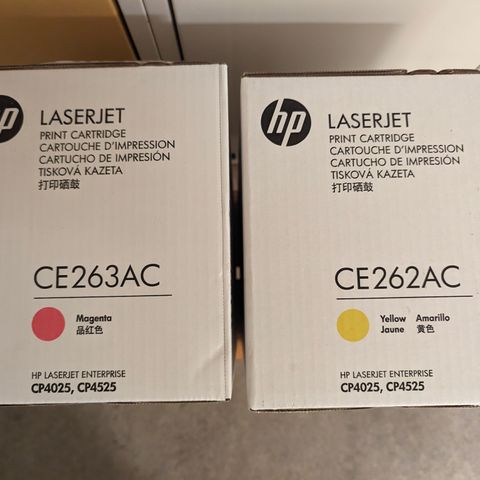 Laserjet CE263AC og CE262AC