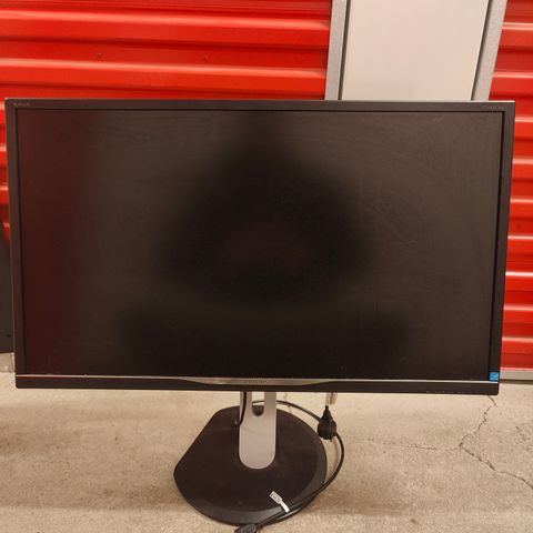 Philips BDM3270 monitor (2560 x 1440)