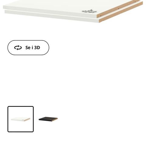 IKEA utrusta hylle 60x60
