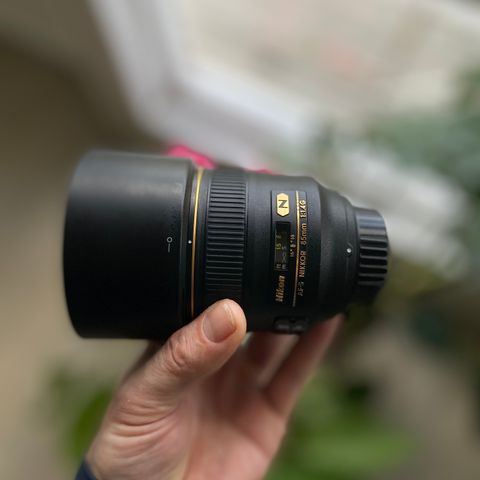 Nikon. 85mm. 1:1.4G