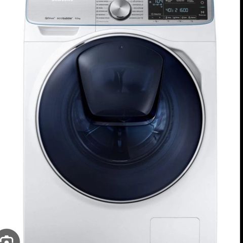 Samsung vaskemaskin selges! (Må fikses)