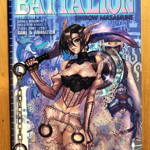 ARTBOOK: Masamune Shirow- Intron Depot 5