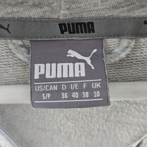 Puma hettejakke