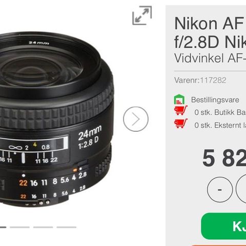 Nikon AF 24mm f/2.8D Nikkor