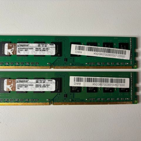 Kingston UDIMM DIMM Non-ECC DDR3 1333MHz 240pin 2GB DRAM