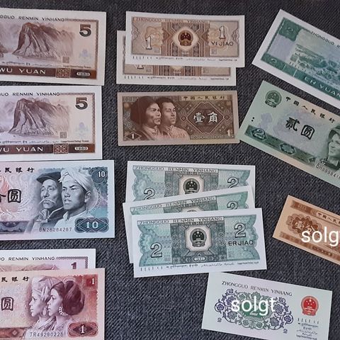 Utenlandske sedler, Kina ,Vietnam, Nepal, Pakistan, India.