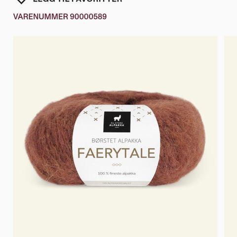 Børstet alpakka FAERYTALE 100 g