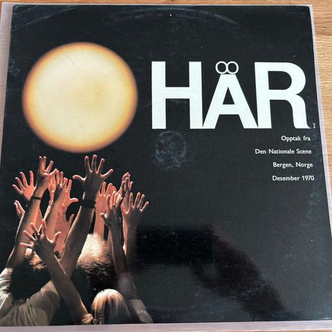 Hår (1971) LP med Terje Rypdal