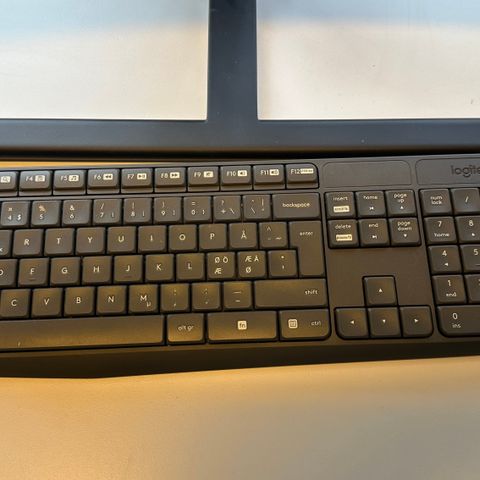 Logitech trådløst tastatur selges rimelig
