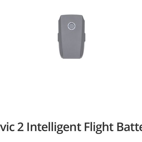 DJI intelegent flight  battery, 3850mAh.