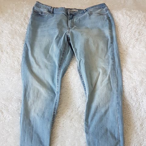 Jeans aldri brukt kun 80kr