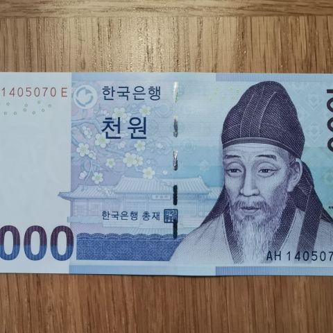 Sør Korea 1000 Won, 2007, UNC