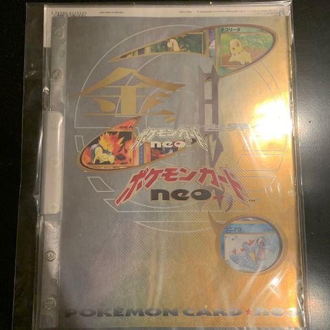 Pokemon Neo Premium File 1-9