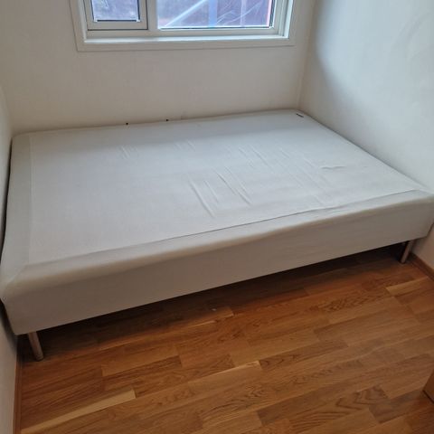 IKEA Snarum rammemadrass 140x200 cm