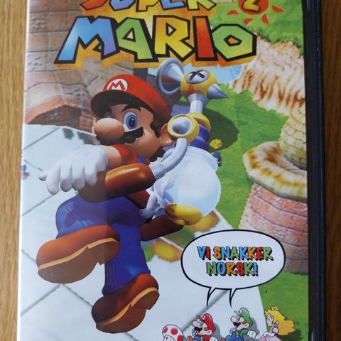 Super Mario 2 dvd