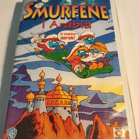 Smurfene i Arabia - Norsk tale - VHS