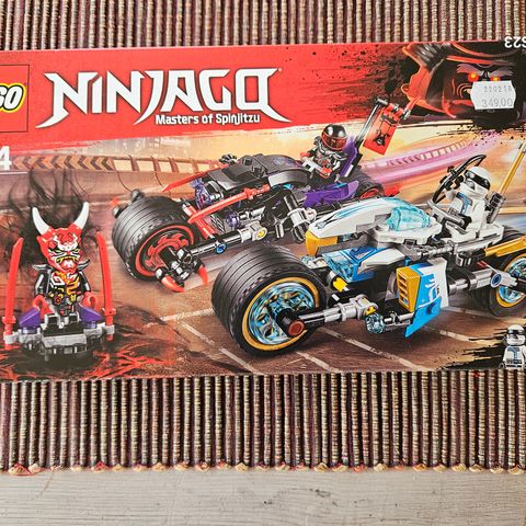 Lego Ninjago 70639