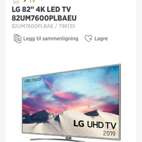 LG 82“ LCD TV (82UM7600PLB)