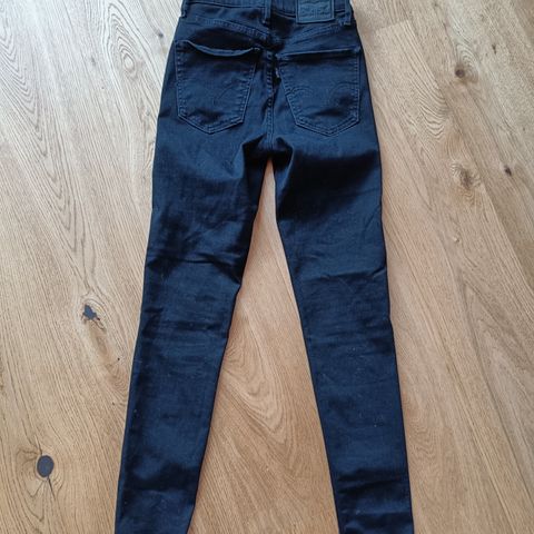 Levi's skinny jeans (25)