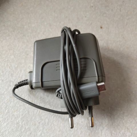 Original DS lite lader