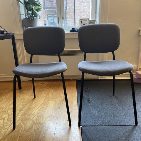 Ikea KARLJAN chairs
