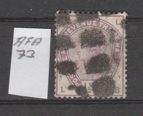 Frimerker ENGLAND     Se 2 bilder   (2205)