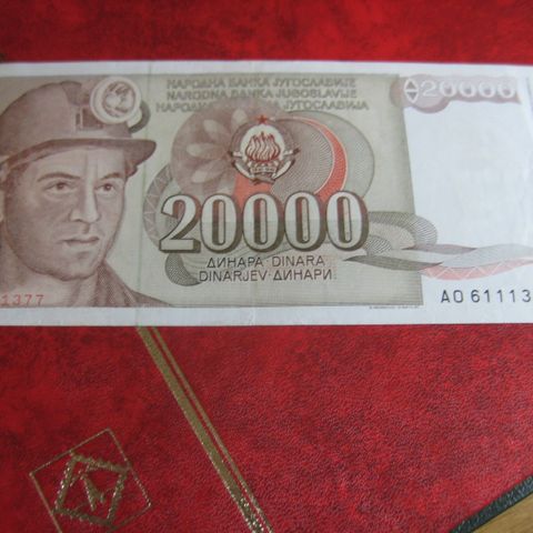 20000 dinara Jugoslavia