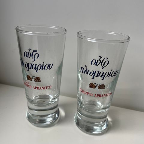 2 shot glass