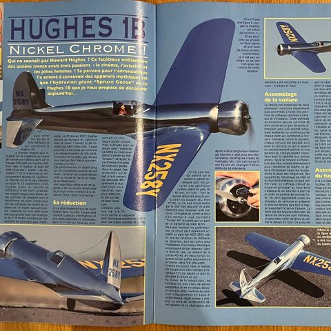 Howard Hughes 1B short kit