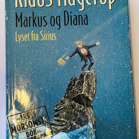 Bok Klaus Hagerup Markus og Diana Lyset fra Sirius innbundet