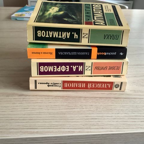bøker, russisk