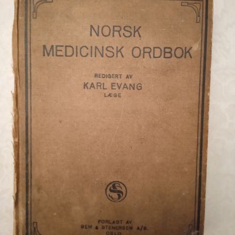 Karl Evang: Norsk medicinsk ordbok (1933)