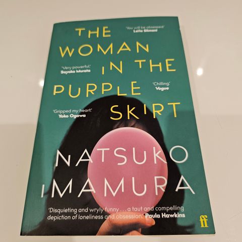 The woman in the purple skirt. Natsuko Imamura