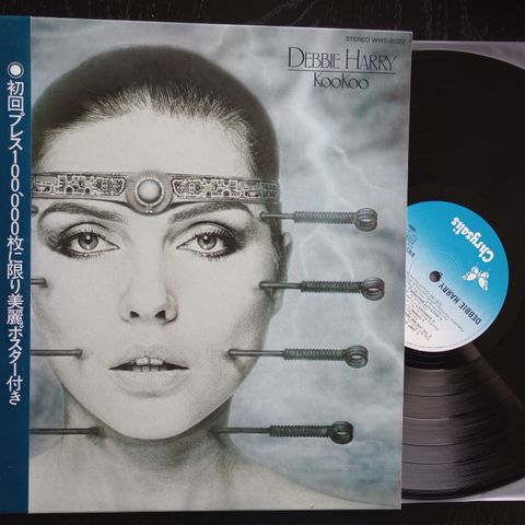 Deborah Harry "kookoo"