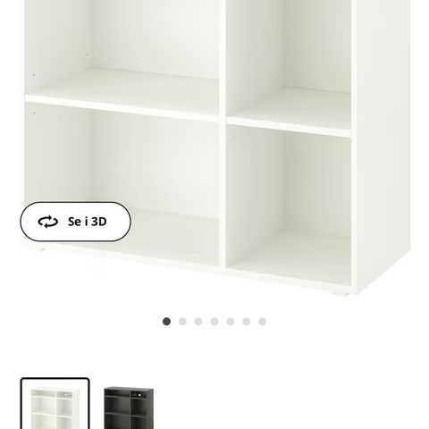 IKEA VIHALS skap/hylle med 4 hylleplater.