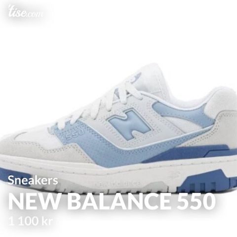New balance 550 sneakers beige/hvit/blå