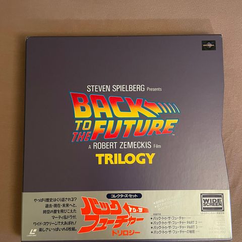 Back to the Future Trilogy [PILF-1583] Laserdisc