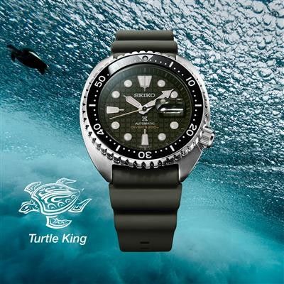 -20% PÅ SEIKO PROSPEX DIVER "KING TURTLE" SRPE05K1 *SE FLERE!