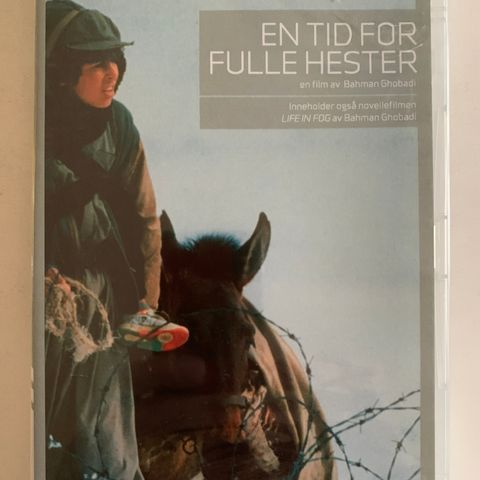 En Tid For Fulle Hester (ny i plast), norsk tekst