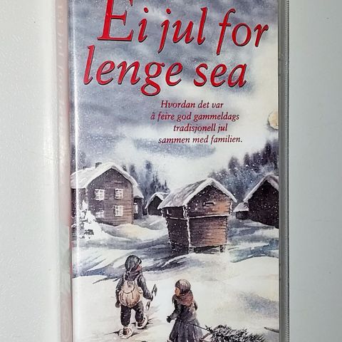 VHS SMALL BOX.EI JUL FOR LENGE SEA.