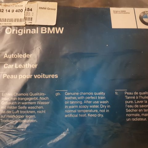 BMW pusseskinn