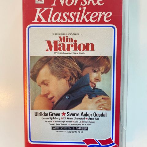 Min Marion VHS