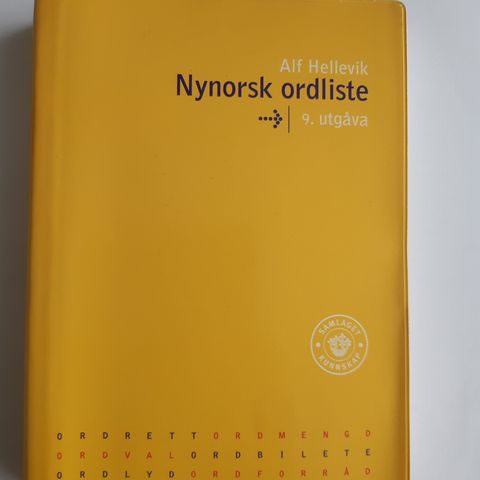 Nynorsk ordliste