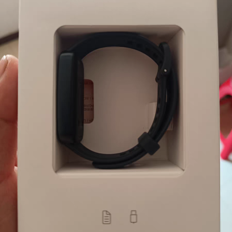 Huawei band 8 NFC (svært)