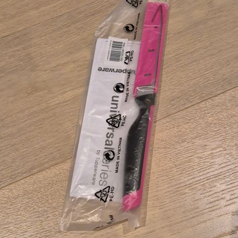 Sagtakket universalkniv